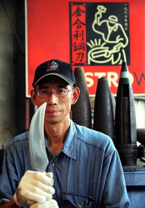 呉さんの
