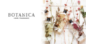 BOTANICA（ボタニカ）