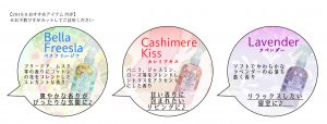 名称未設定 1