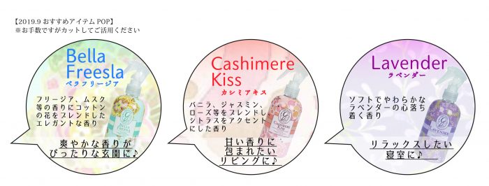名称未設定 1