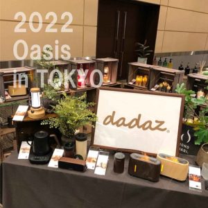 Oasis2022AW-(002-3)