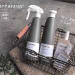 クリーンナチュレ