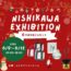 ６月AW展示会のご案内